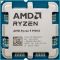 Процесор AMD Ryzen 9 9900X (4.4GHz 64MB 120W AM5) Tray (100-000000662)