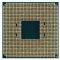 Процесор AMD Ryzen 7 5700X (3.4GHz 32MB 65W AM4) Tray (100-000000926)