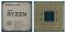 Процесор AMD Ryzen 5 5600 (3.5GHz 32MB 65W AM4) Tray (100-000000927)