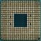 Процесор AMD Ryzen 5 5600 (3.5GHz 32MB 65W AM4) Tray (100-000000927)