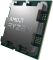 Процесор AMD Ryzen 9 9950X (4.3GHz 64MB 170W AM5) Tray (100-000001277)