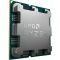 Процесор AMD Ryzen 9 9950X (4.3GHz 64MB 170W AM5) Tray (100-000001277)
