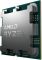 Процесор AMD Ryzen 9 9950X (4.3GHz 64MB 170W AM5) Tray (100-000001277)