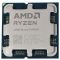 Процесор AMD Ryzen 9 9950X (4.3GHz 64MB 170W AM5) Tray (100-000001277)