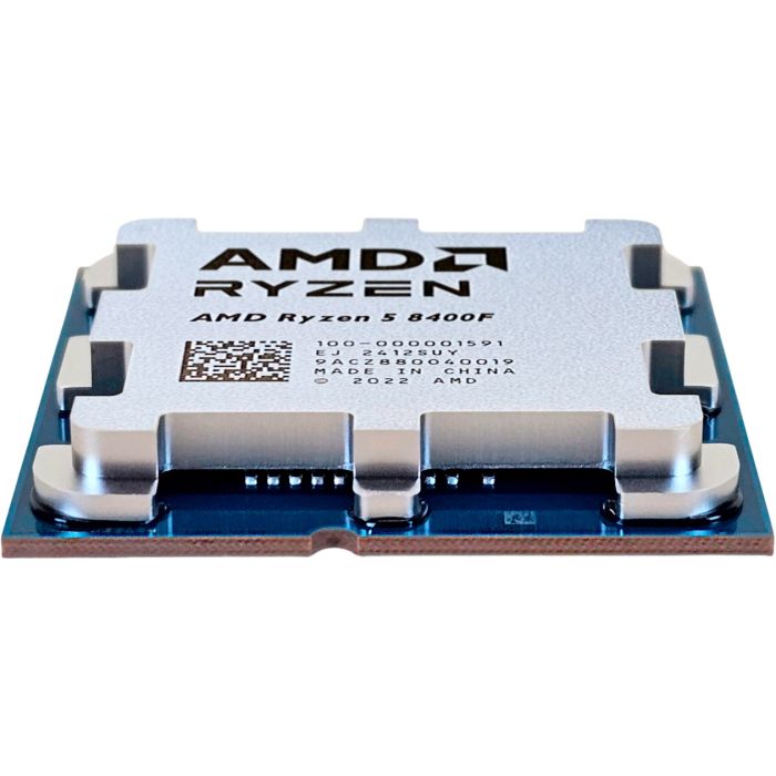 Процесор AMD Ryzen 5 8400F (4.2GHz 16MB 65W AM5) Tray (100-000001591)