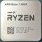 AMD Ryzen 7 5800X (100-100000063WOF)