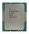 Процесор Intel Core i7 12700 2.1GHz (25MB, Alder Lake, 65W, S1700) Tray (CM8071504555019)