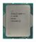 Процесор Intel Core i7 12700 2.1GHz (25MB, Alder Lake, 65W, S1700) Box (BX8071512700)