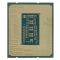 Процесор Intel Core i7 13700F 2.1GHz (30MB, Raptor Lake, 65W, S1700) Tray (CM8071504820806)