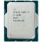 Процессор Intel Core i5 12400 (2.5GHz 18MB, Alder Lake, 65W, S1700) Tray (CM8071504555317)