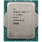 Intel Core i7-12700KF (CM8071504553829)