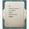 Процесор Intel Core i7 13700KF 3.4GHz (25MB, Raptor Lake, 125W, S1700) Tray (CM8071504820706)